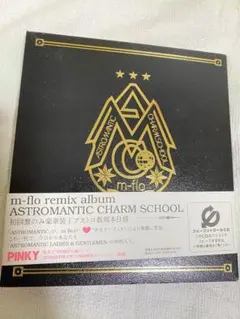 m-flo remix album ASTROMANTIC