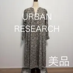 URBAN RESEARCH ワンピース 花柄ロングワンピース　スキッパー 美品