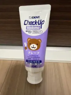 チェックアップこども グレープ味 950ppm Check-Up kodomo