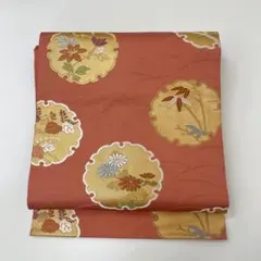 Item thumbnail for item 0e331894-2f5a-47cc-bd8e-7d7956f3ca6d