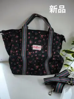 Cath Kidston ボストンバッグ 花柄 2WAY　ショルダーバッグ　軽量のサムネイル