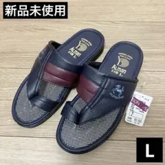 【新品未使用】ALMAN 紳士 サンダル 日本製 Lサイズ ネイビー