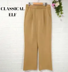 a2232 【クラシカルエルフ】イージーカジュアルパンツ M ウエストゴム