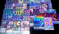 2026年最新】ドラジュエルドの人気アイテム - メルカリ