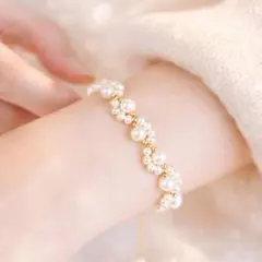 上品 パール風 ブレスレット レディース 結婚式 パーティー 長さ調節 ゴールド