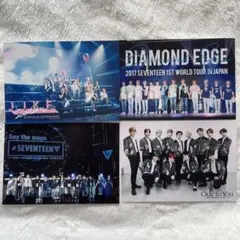 SEVENTEEN ローソン　ネットプリント　集合