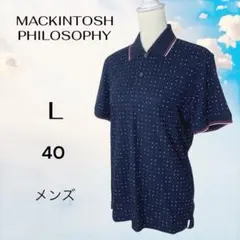 MACKINTOSH PHILOSOPHY メンズ半袖ポロシャツ【40】ネイビーのサムネイル
