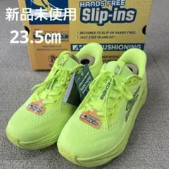 ⭐︎SKECHERS（スケッチャーズ）MAX RUN 新品未使用23.5㎝
