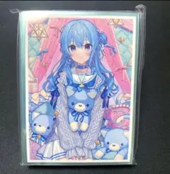 Item thumbnail for item 2ea5d0e9-3921-4ad2-ab60-a1fcd84fcf04