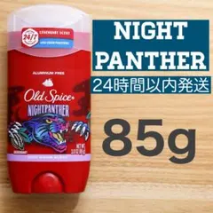 JennB様 リクエスト 2点 まとめ商品