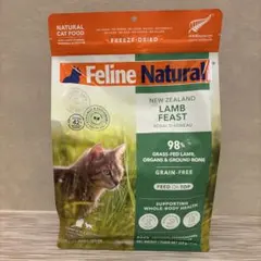 さき様 リクエスト 2点 まとめ商品