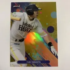 topps 柳田悠岐　29/50