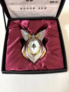 アイナ・サハリン　ペンダントウォッチ　ガンダム 未使用品】ガンダム08MS小隊 アイナ・サハリン ペンダント