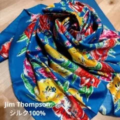 Jim Thompson 花柄 シルク100%☆大判スカーフ