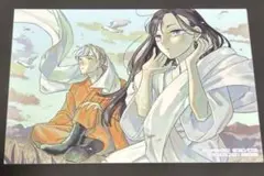 シャンバラッド 特典