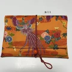 ハンドメイド御朱印帳ケース B11