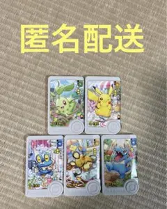 【新品・未使用】ポケモンフレンダ パラレルアートピック 5枚セット