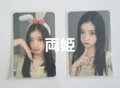 Kep1er　シャオティン　トレカ　ラキドロ