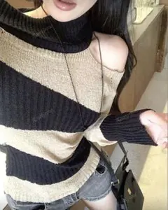 オフショルダー ニット セーター ベージュ 黒