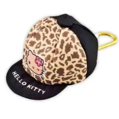 公式)Sanrio ハローキティミニキャップキーホルダー 【ヒョウ柄】