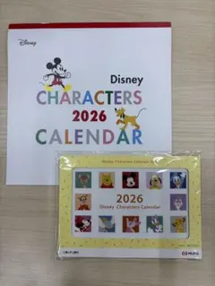 たーちゃん様 リクエスト 2点 まとめ商品