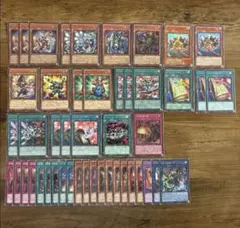 遊戯王 トゥーン 鉄獣戦線 デッキパーツ