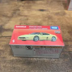 トミカプレミアム フェラーリ F355 発売記念仕様
