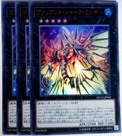 ごまざらし@プロフ必読様 リクエスト 2点 まとめ商品