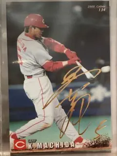 まとめ割あり】'00プロ野球チップス ロペス ゴールドサインカード190