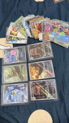 ポケモンカードセット 23枚以上 ホロ・ウルトラレア