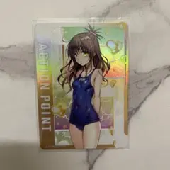 Item thumbnail for item 7fa7a7cb-bd8b-492b-beb2-aca6b51b7285