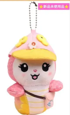 Item thumbnail for item d2a672c3-174c-4334-9b0f-a55d4efca2c1