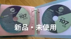 Item thumbnail for item 2725f520-800e-4d3c-a548-c89ea46d02be