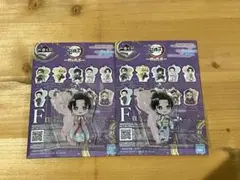 鬼滅の刃　一番くじ　雷の兄弟　F賞　きゅんキャラアクリルチャーム　恋雪　2種