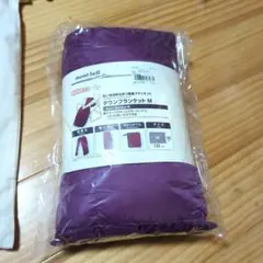 美品　mont-bell ダウンブランケット　M size ダウンブランケット M | Montbell Europe