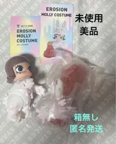 MOLLY × INSTINCTOY EROSION MOLLY COSTUME