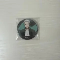 2026年最新】梅宮一 缶バッジの人気アイテム - メルカリ