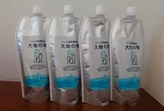 Item thumbnail for item f6c61602-c042-4b00-8f17-be4c320a9bcd