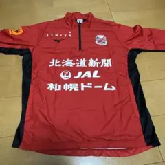 2025年最新】コンサドーレ 支給の人気アイテム - メルカリ