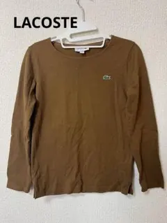 LACOSTE スリムフィット 長袖Tシャツ US XXS ブラウン