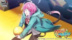 白雪様専用ページ