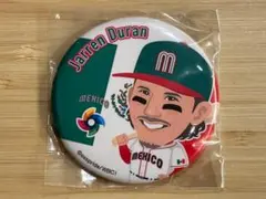 たつ様 リクエスト 6点 まとめ商品