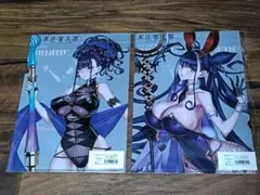 本庄雷太展 限定 源 頼光 バニー クリアファイル FGO - メルカリ