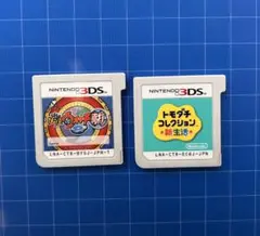 妖怪ウォッチ2真打　トモダチコレクション新生活　ニンテンドー3DS 動作確認済み