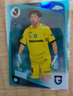 199 시리 Topps Chrome 2026 J리그 아라키 류위 감바 오사카