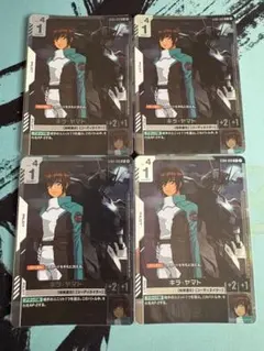 キラヤマト　パラレル　4枚セット 2025年最新】キラヤマト パラレルの人気アイテム - メルカリ