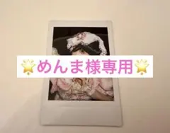 2026年最新】姫宮ゆか チェキの人気アイテム - メルカリ