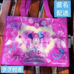 ミニー ファンダーランド パルパルーザ トートバッグ