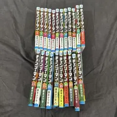 Item thumbnail for item 6158e017-578b-4af3-97f6-9cd51822b4b3