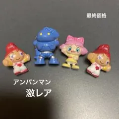 劇場版アンパンマンバスボールミニフィギュア4点セット
